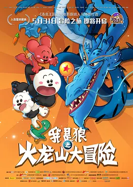足的视频丨vk