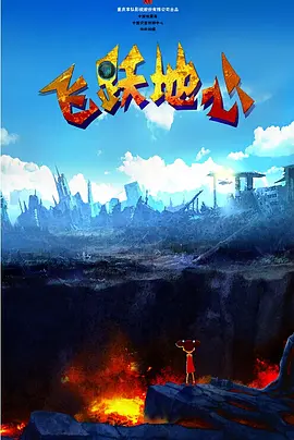 少妇玉足