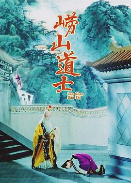 武则天艳史淫片a级81