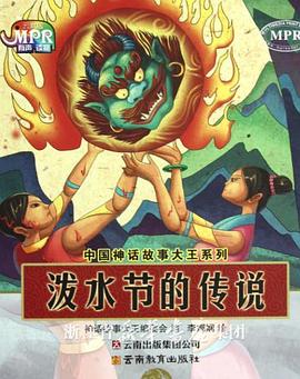 我女儿朋友3-2020