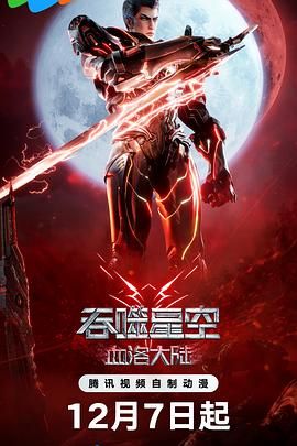 chinese7o老太交yers