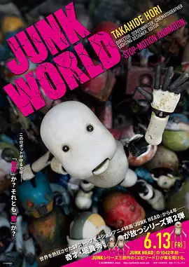 国产精品一区二区制服丝袜