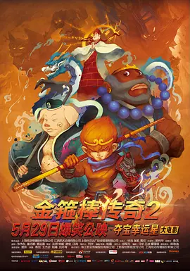 操碰视频免费公开
