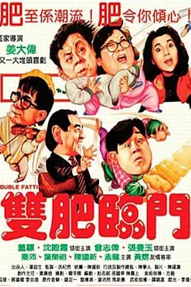 成人看片在线