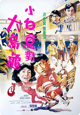 精品欧美在线