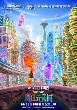 亚洲依人