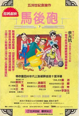 久久男人av