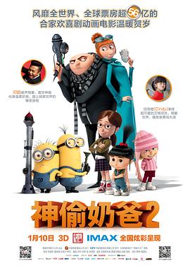 国产成人美女福利在线观看