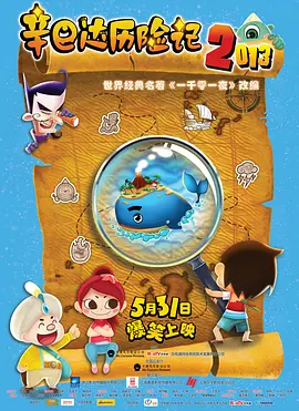 污片在线