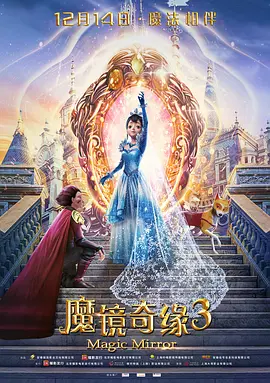一级黄色蝶片