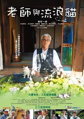 a级片免费看