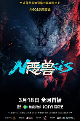 99亚洲热