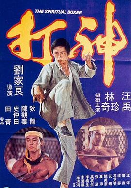 玖玖色在线