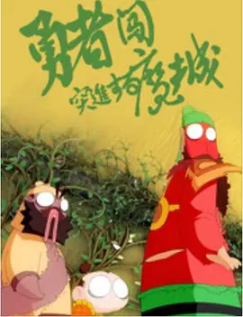显示器dvi接口