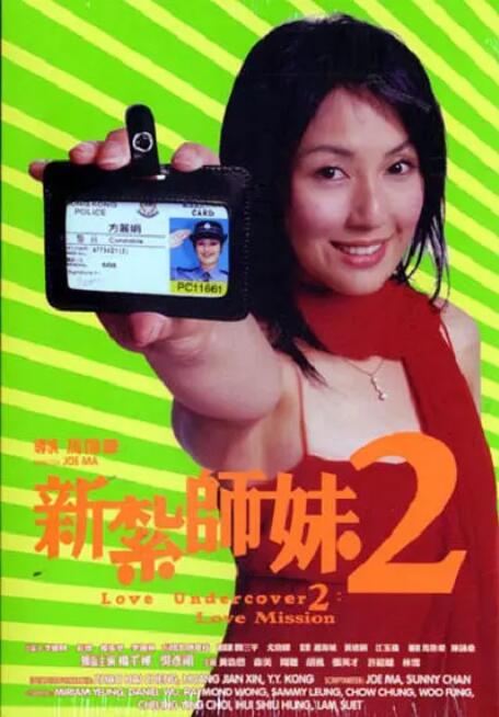 日韩啪啪片