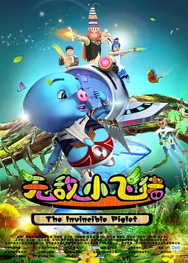 51色漫