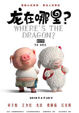 麻豆第一页