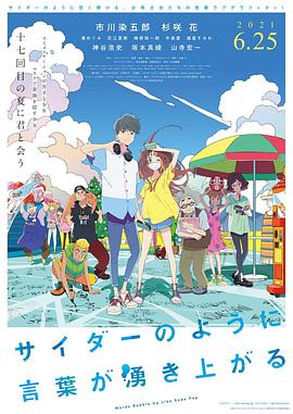 河北乱x