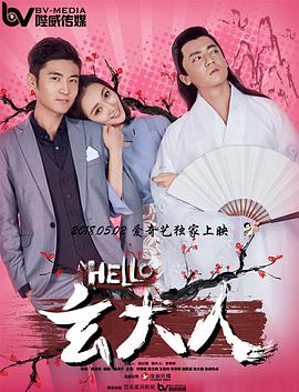 综合激情网站