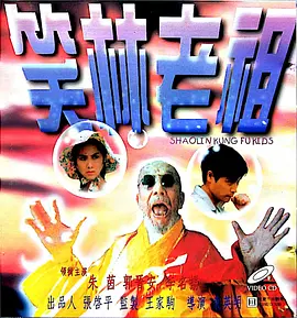 中国av在线