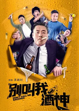五月亭亭激情五月