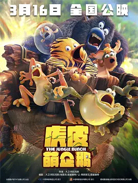 权志龙组合