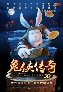 亚洲成a人片在线观看导航