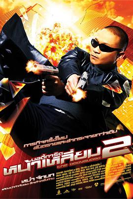 丰满的护士hd高清