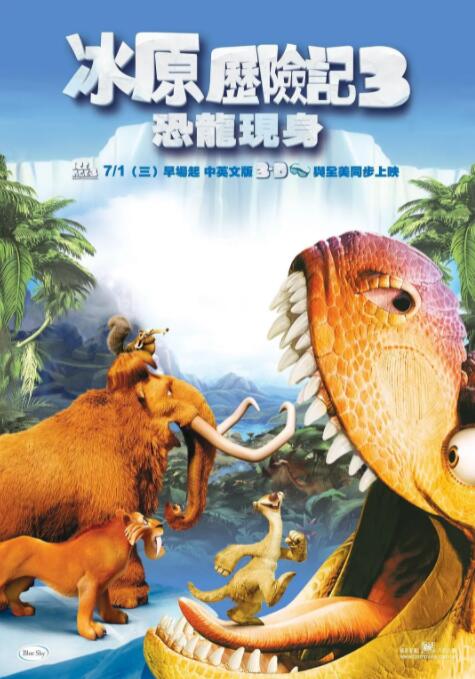 媒体驱动程序:完整课程
