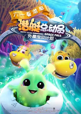 伊人久久精品线影院