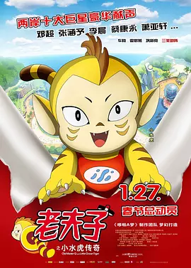 亚洲综合一二三区