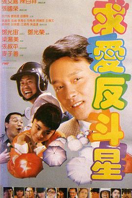 污污短视频