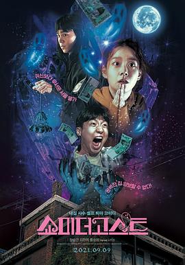 男生女生网站