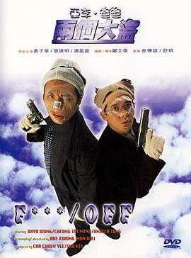 中文久久精品