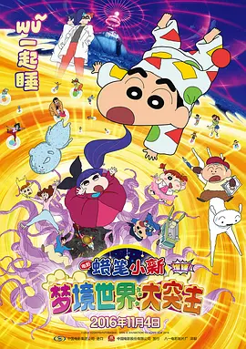 五月伊人亚洲精品一区