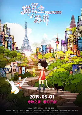 精品国产3p一区二区三区