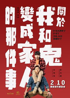 亚洲三级免费观看