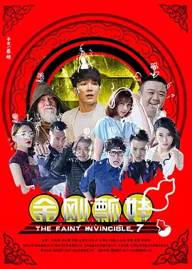 四虎一级片