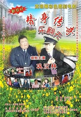 二级黄l片