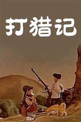 在线成人天天鲁夜啪视频