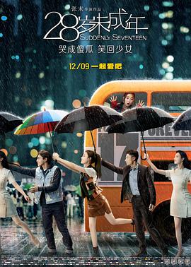 张筱雨《魅惑》