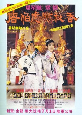 人人草在线观看