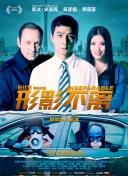 伊人精品成人久久综合欧美