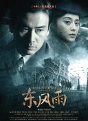 亚洲一区有码