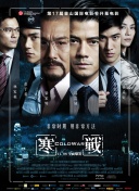 成人老司机深夜福利久久