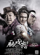 免费av不卡在线观看