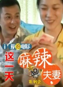 91狼人