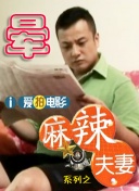日韩免费一区二区