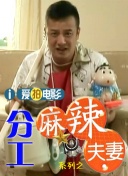 日本成人一区