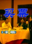 火影acg纲手的熟蜜姬训练